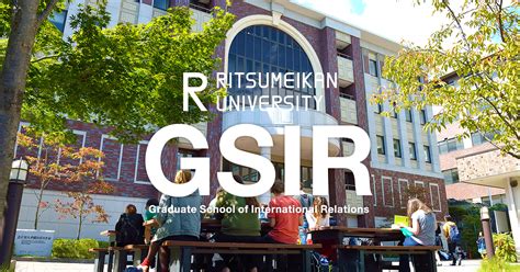 graduate school of international studies.